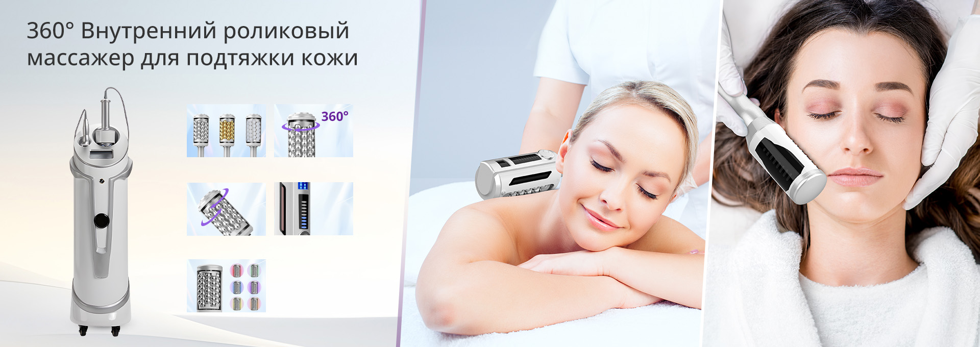 Aristrom — Прямой производитель косметологического оборудования