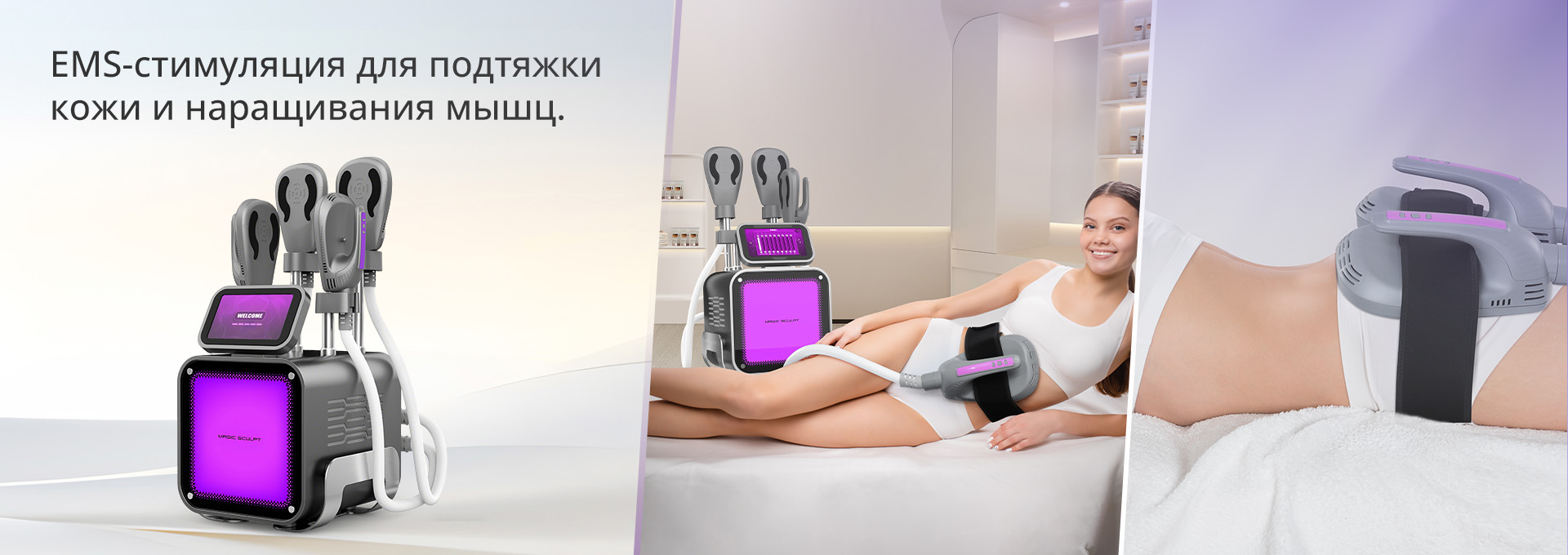 Растите вместе с Aristrom — вашим надёжным OEM-партнёром