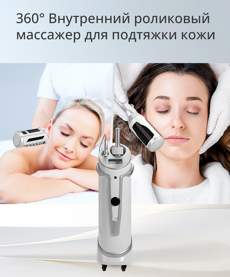 Aristrom — Прямой производитель косметологического оборудования