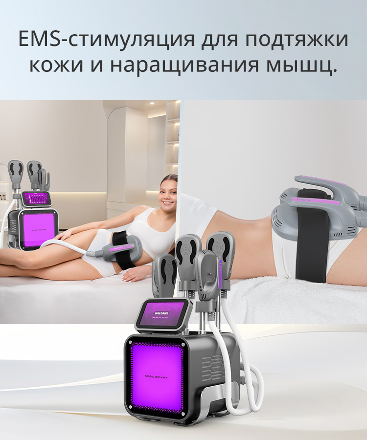 Растите вместе с Aristrom — вашим надёжным OEM-партнёром